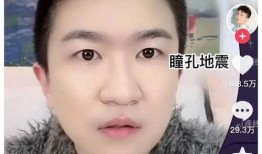 明星娱乐吃瓜直播间视频,揭秘娱乐圈幕后故事