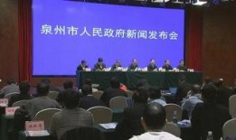 泉港记者爆料最新消息新闻,最新爆料揭示重大新闻事件内幕